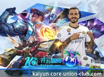 智能升级